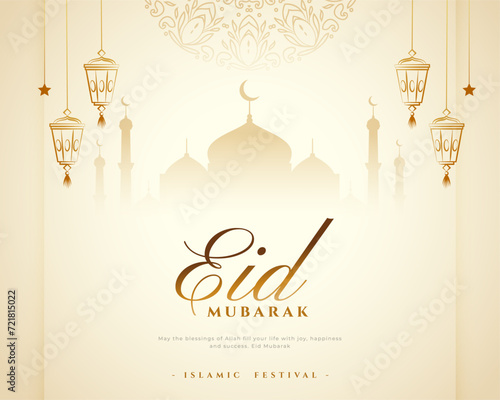 traditional eid mubarak festive invitation background design