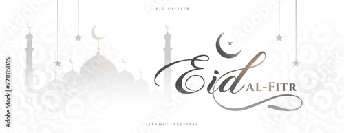 traditional eid al fitr religious white wallpaper design photo