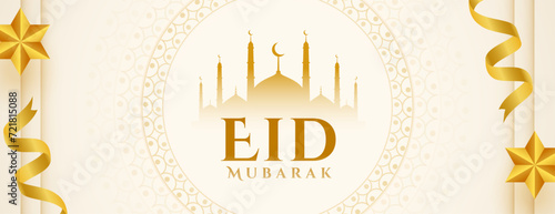 eid mubarak cultural banner with golden ribbon decor