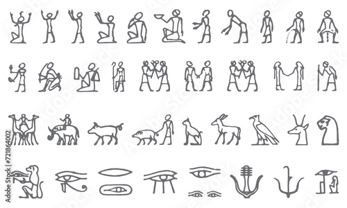 Ancient Egyptian tribe icon collection photo