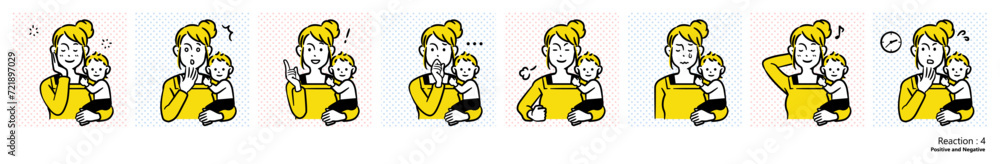 人物イラスト｜子育て（リアクション）