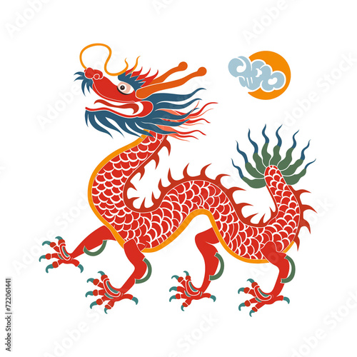 chinese new year dragon loong