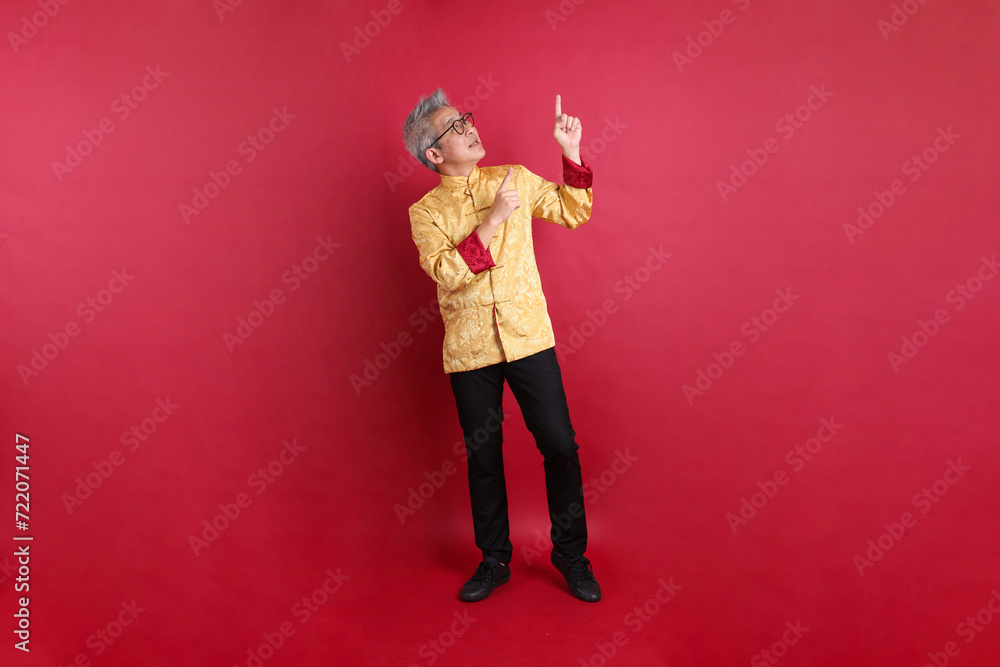 Happy Chinese new year Happy Chinese new year
