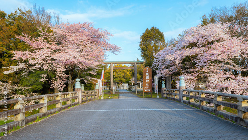 Bild auf Leinwand Shiga, Japan - April 3 2023: Shiga Prefecture Gokoku Shinto shrine enshrined the