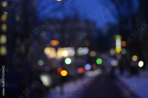 Blurred view of city at night
