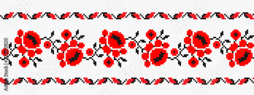 Ukrainian ornament in traditional colors on a white background, pixel style. Ukrainian embroidery vector. Geometric pattern,border