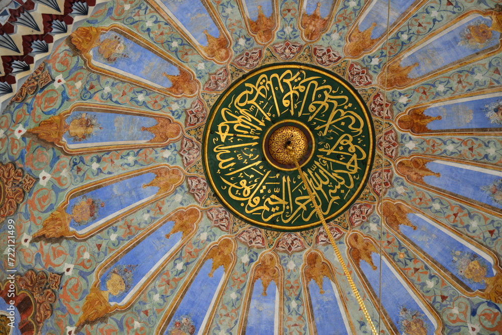 Istanbul Turkey. August 6, 2023. Located in Istanbul, Turkey, Pertevniyal Valide Sultan Mosque was built in 1871.