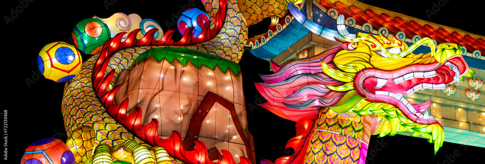 Taiwan, Taipei, lively, lantern festival, Xianglong Xianrui, lantern