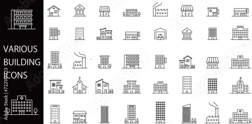 様々な種類の建物のアイコンセット