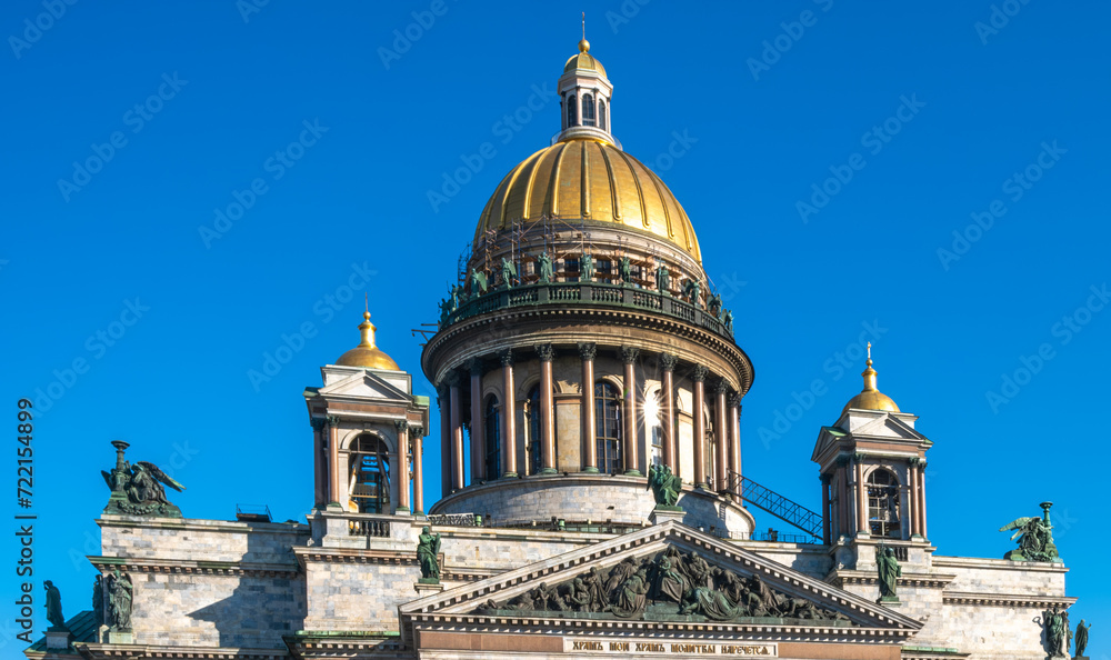 The dome of St. Isaac's Cathedral in St. Petersburg against the sky. The dome of St. Isaac's Cathedral in St. Petersburg against the sky.