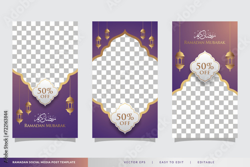 Islamic Ramadan Sale Social Media Stories Template