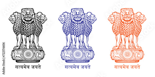 Ashok Piller Satyameva Jayate symbol icon set. Emblem of India. Ashok Stambh symbol in black, blue and red color isolated on white background. photo