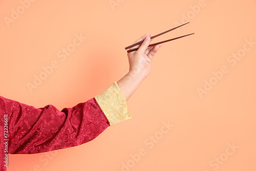 Happy Chinese new year