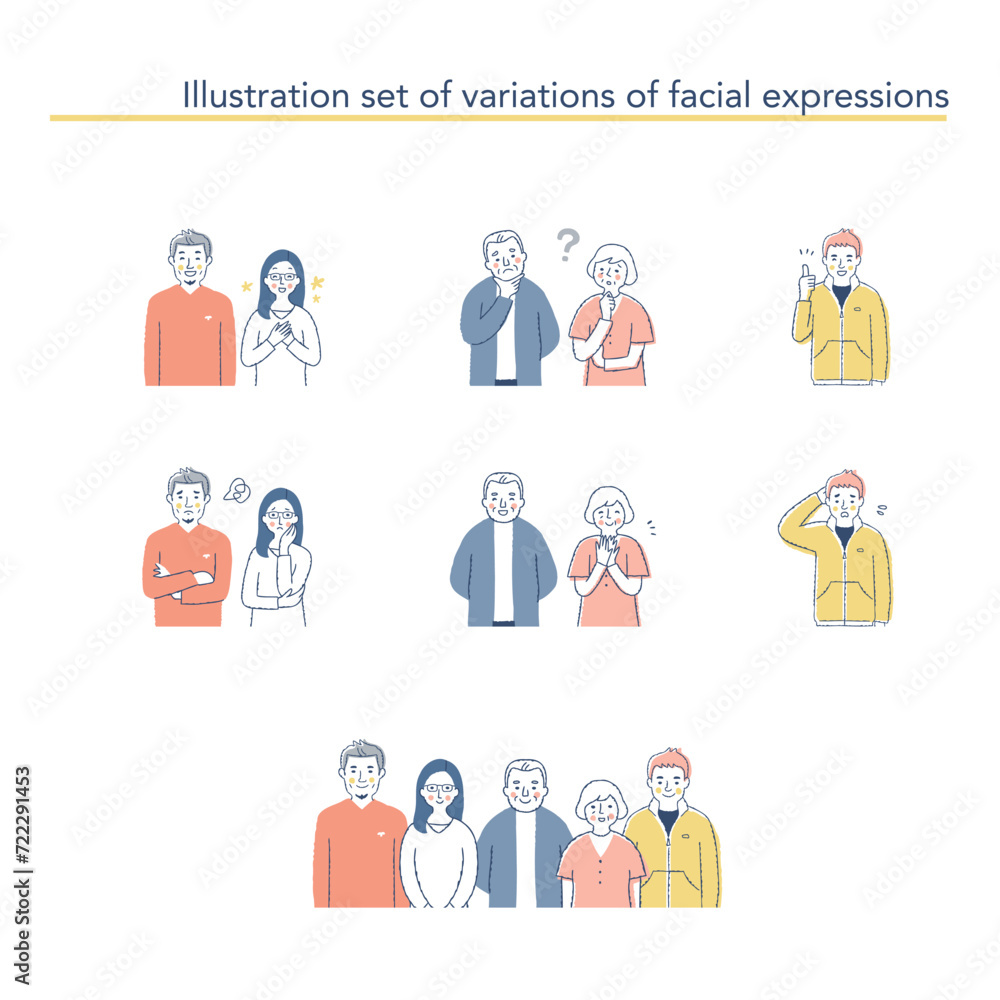 三世代家族　人物の表情　バリエーションセット