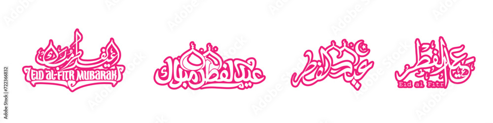 Fototapeta premium ramadan vector template thumnail video