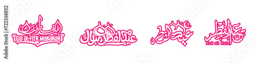 ramadan vector template thumnail video