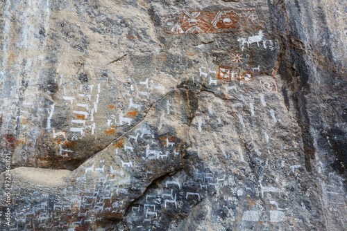 Petroglyph in Peru photo