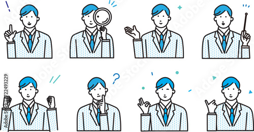 ビジネスパーソンのー男性アバターー上半身ーオシャレアイコンセットシンプルベクターイラスト素材