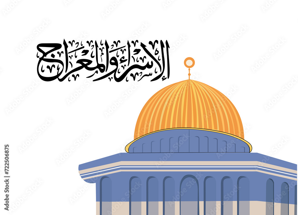 al quds and masjid al aqsa  banner and poster