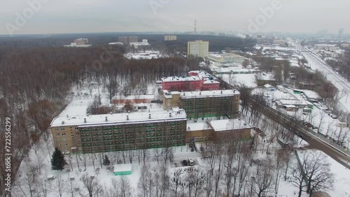 City outskirts with Psychoneurological Hostel 22 . Aerial view photo