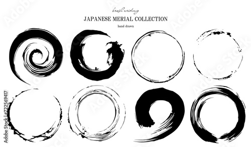 筆書き, 筆, アイコン, フレーム, 丸筆, 筆線, 円形, 円, 丸, 墨, 年賀状, セット, ベクター, イラスト