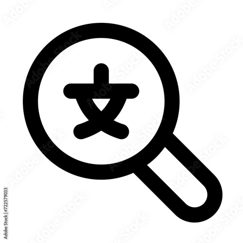 Search Line Icon