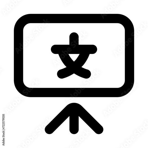 Presentation Line Icon