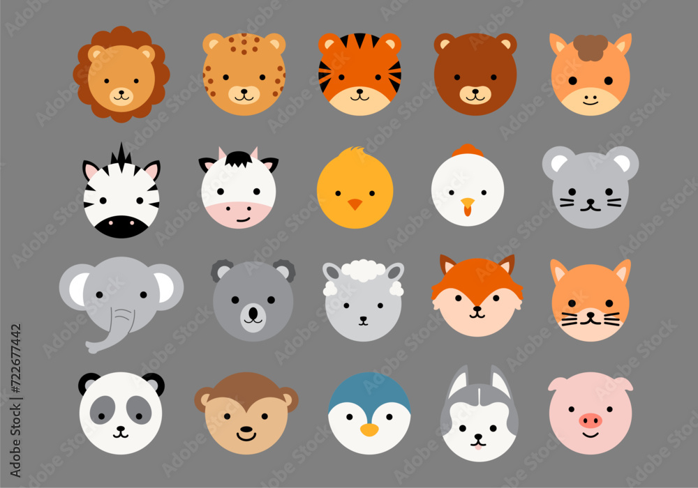 Cartoon Cute Head Animal Collection Cartoon Cute Head Animal Collection