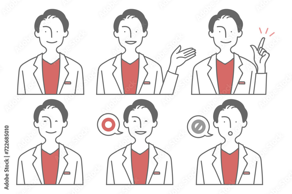 Avatar illustration set of man wearing white coats with various expressions/様々な表情の白衣を着た男性のアバターイラストセット Avatar illustration set of man wearing white coats with various expressions/様々な表情の白衣を着た男性のアバターイラストセット