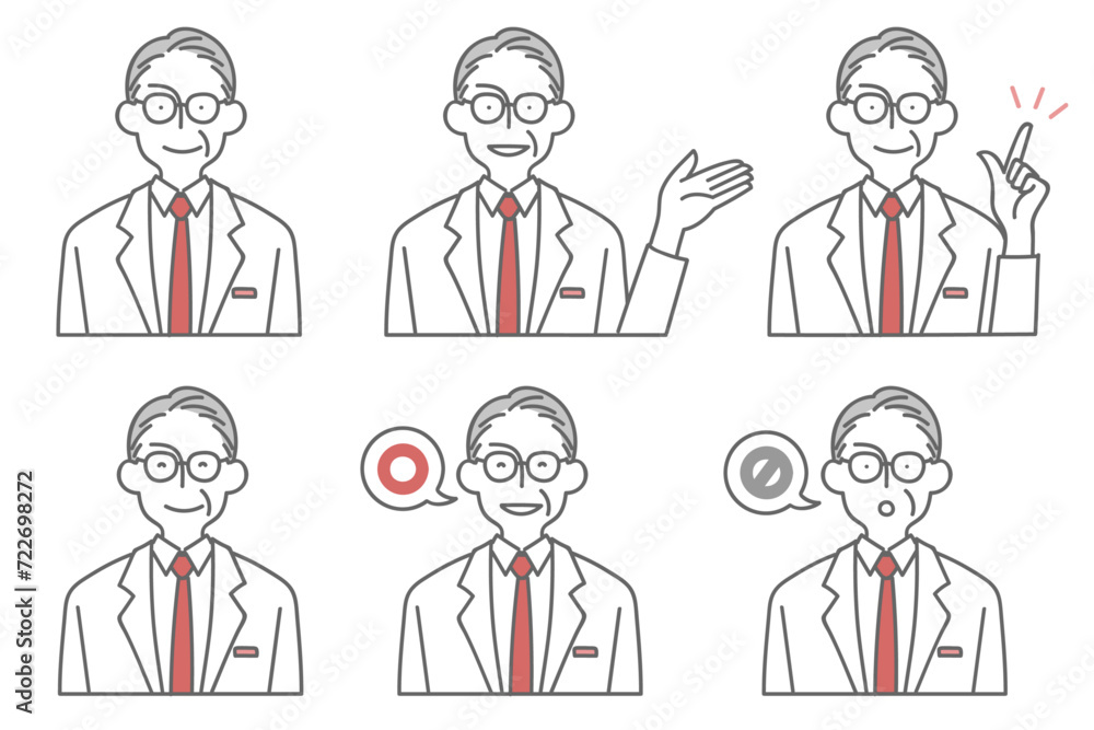 Avatar illustration set of man wearing white coats with various expressions/様々な表情の白衣を着た男性のアバターイラストセット Avatar illustration set of man wearing white coats with various expressions/様々な表情の白衣を着た男性のアバターイラストセット