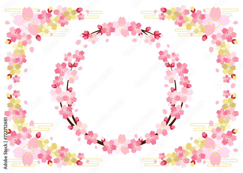 桜、花、フレーム、セット、春、花見、満開、イラスト、かわいい、ピンク桜 桜、花、フレーム、セット、春、花見、満開、イラスト、かわいい、ピンク桜