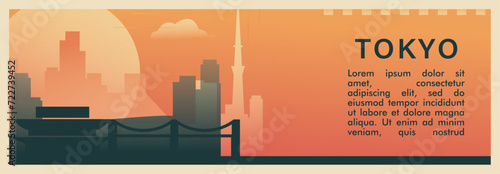 Tokyo city brutalism vector banner with skyline, cityscape. Japan metropolitan retro horizontal illustration, travel layout for web presentation, header, footer