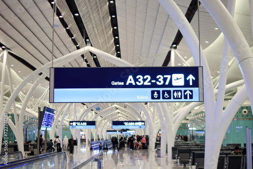 Interior view of the brand new Terminal 1 at the King Abdulaziz International Airport (JED) in Jeddah, Saudi Arabia. photo