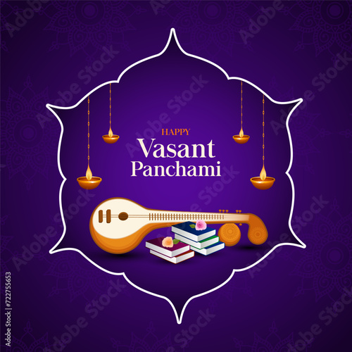 Vasant Panchami greeting card. Vasant Panchami is a Hindu festival that celebrates the arrival of spring. The image shows a veena, which is a stringed instrument, books.