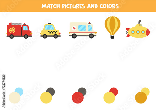 Match transportation means with colors. Educational worksheet for kids.