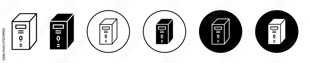 Computer Case vector icon set collection. Computer Case Outline flat Icon. Computer Case vector icon set collection. Computer Case Outline flat Icon.