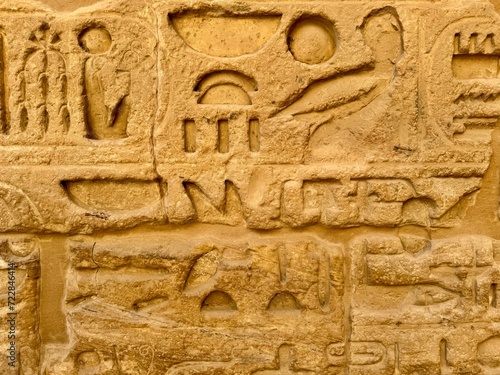 ancient egyptian wall with hieroglyphs 