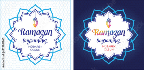 Ramazan Bayramınız Mübarek Olsun Kutlu Olsun Ramazan Bayramı Turkish typography. Translation: happy ramadan holiday