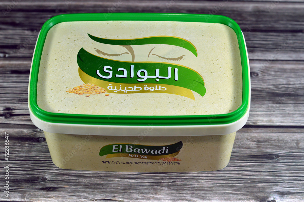 Cairo, Egypt, January 27 2024 El Bawadi Halva Traditional plain tahini