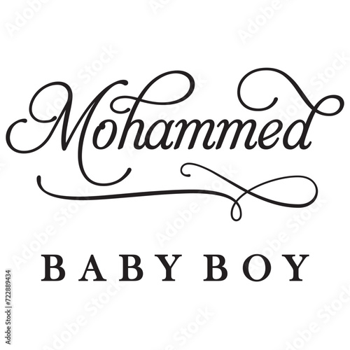 Mohamed baby boy sign design name text word font swirl baby mohamed photo