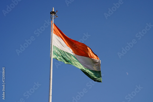Flaga Indii 