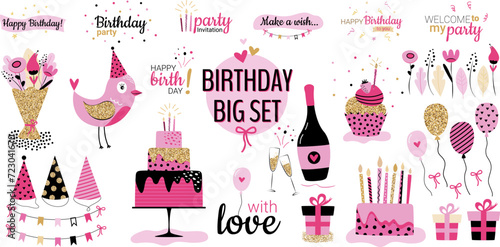 Bright birthday decorations big set. Collection of holiday decorations in simple flat cartoon style. Vector illustration.
