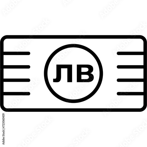 Bulgaria Lev currency Icon
