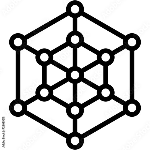Nanotechnology Icon