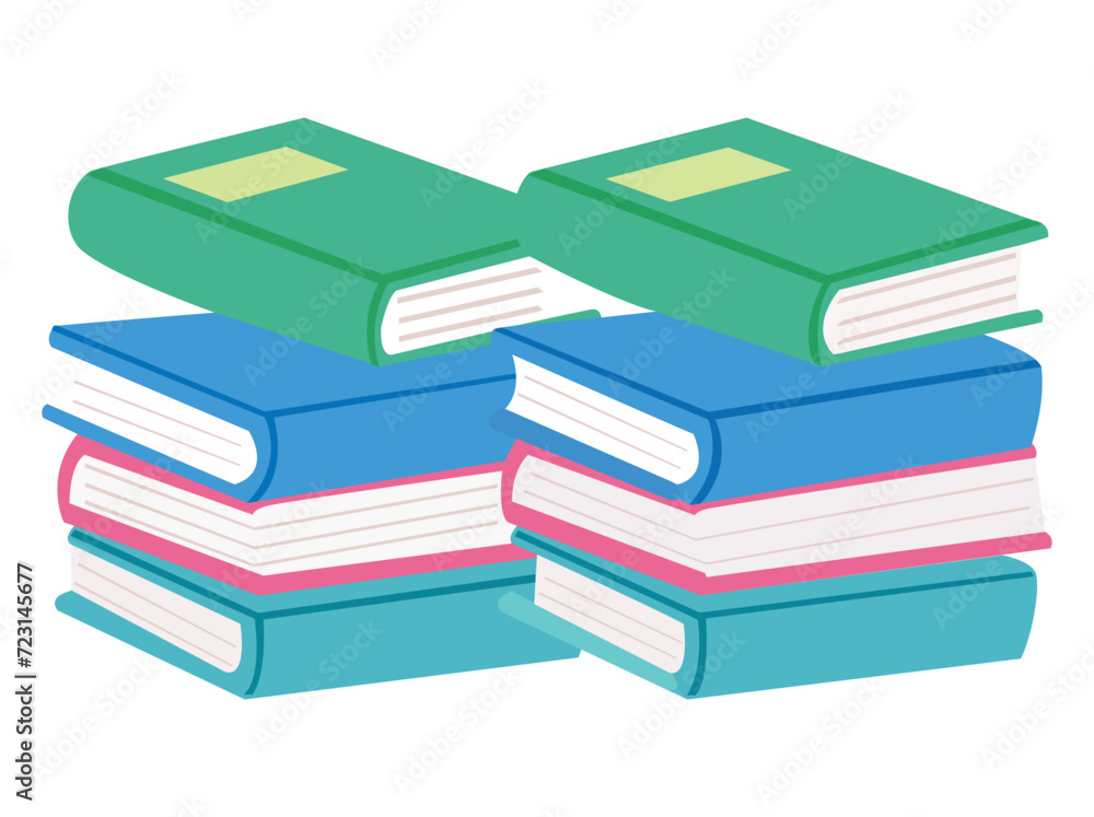 A heap of books illustration A heap of books illustration