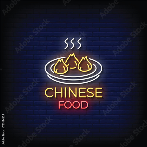 Neon Sign chinese food with brick wall background vector