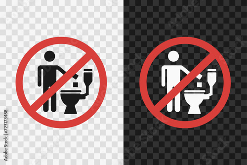 It is forbidden to throw the toilet, silhouette icon, vector glyph sign.