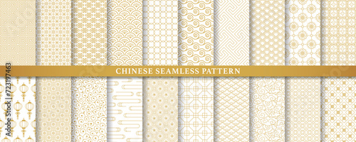 中国の伝統的な模様。金色のシームレスパターンコレクション。 photo