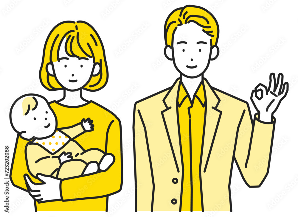 笑顔の家族・夫婦と子供 笑顔の家族・夫婦と子供