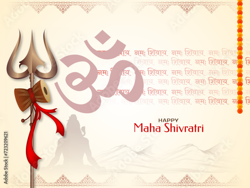 Happy Maha Shivratri Indian religious hindu festival background design